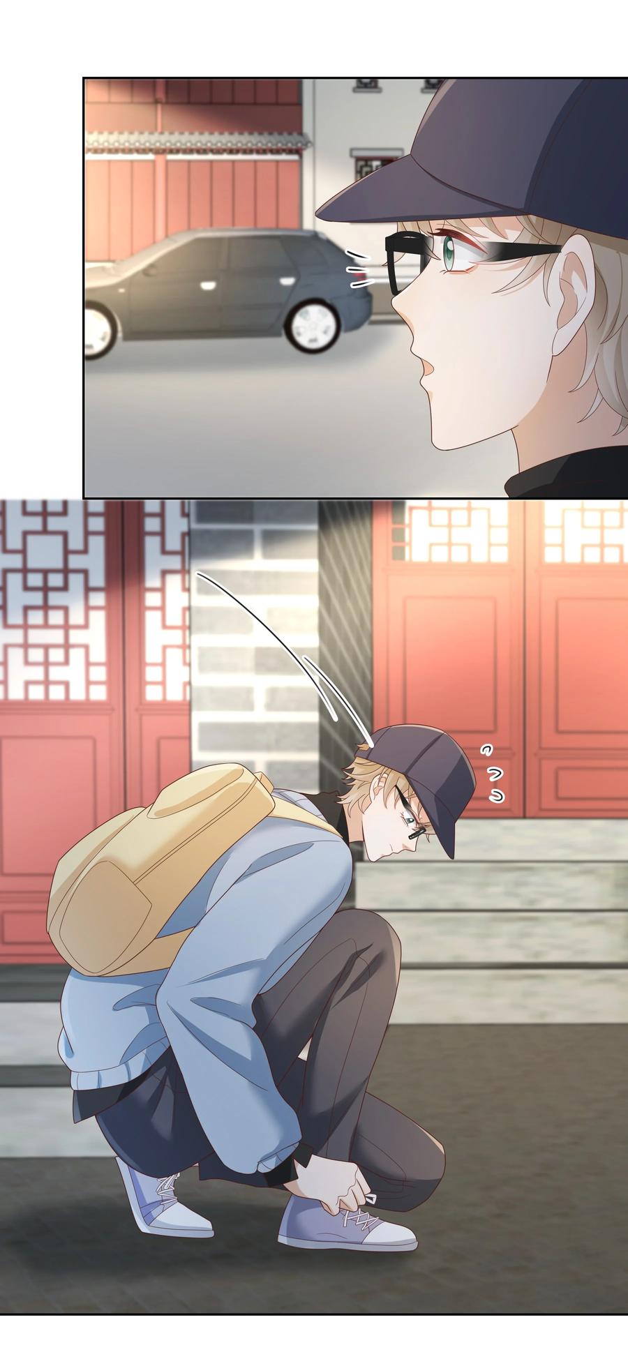 单方面已婚 - 029 西装吻（经典场面奉上！） - 第35张图