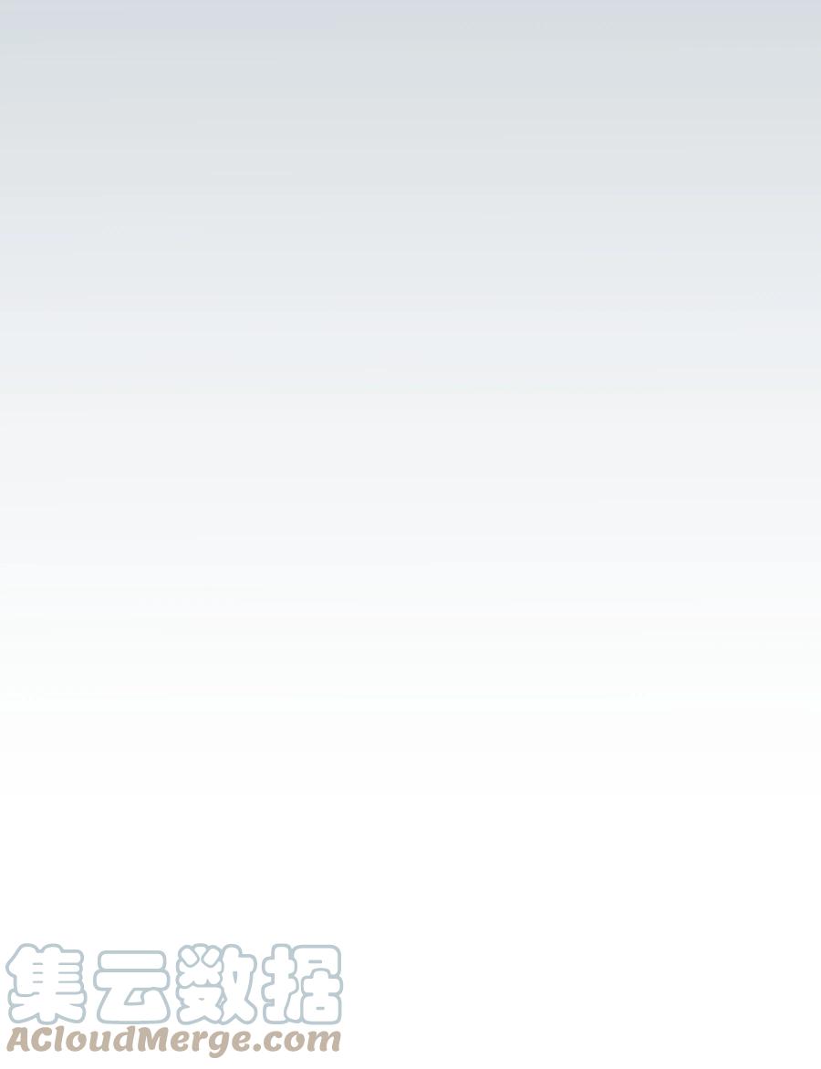 单方面已婚 - 029 西装吻（经典场面奉上！） - 第61张图