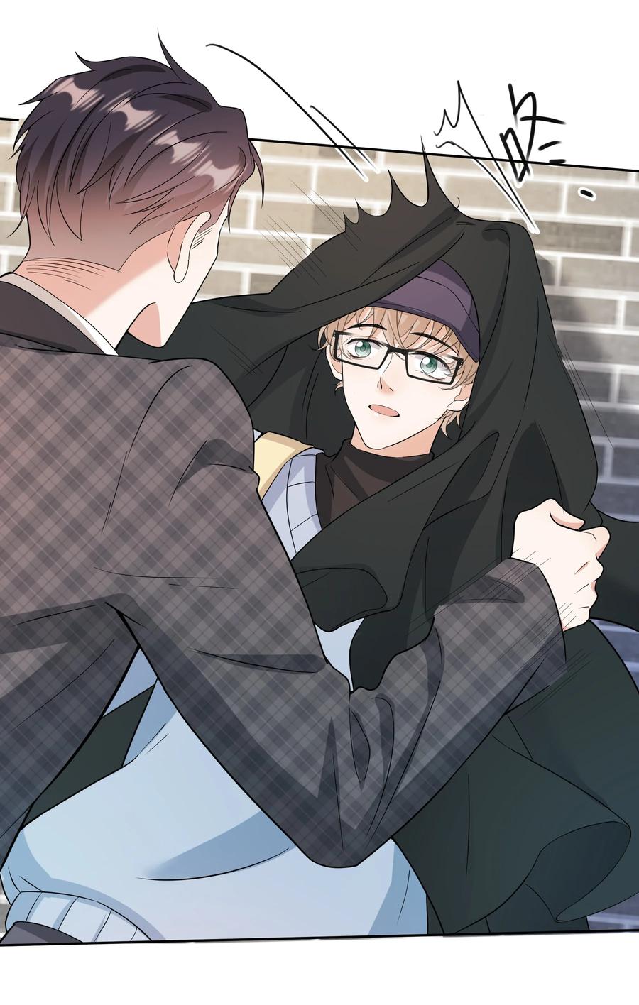 单方面已婚 - 029 西装吻（经典场面奉上！） - 第48张图