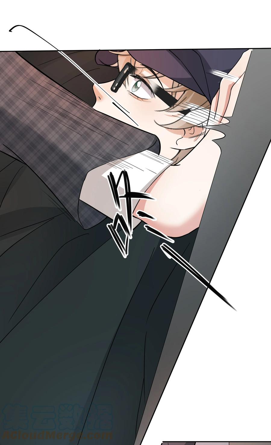 单方面已婚 - 029 西装吻（经典场面奉上！） - 第49张图