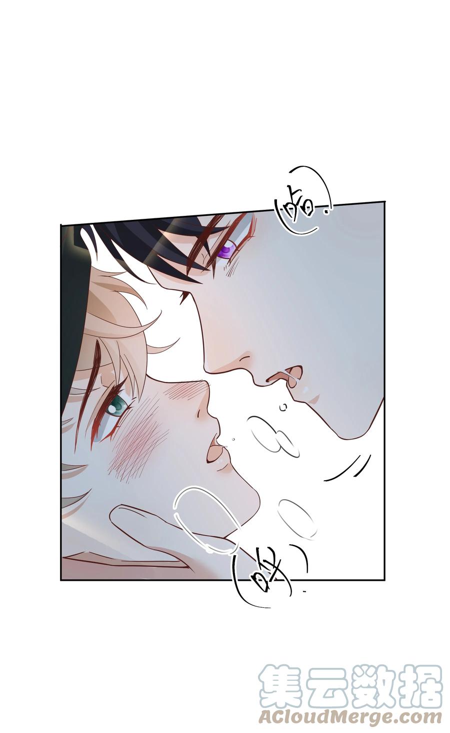 单方面已婚 - 029 西装吻（经典场面奉上！） - 第55张图