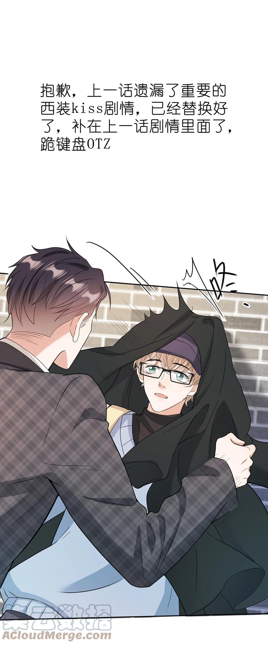 单方面已婚 - 中奖公布 +公告0 - 第1张图