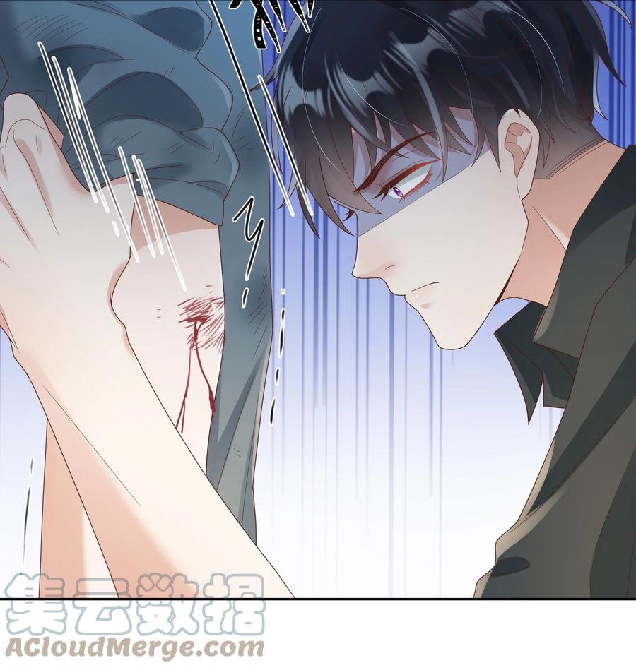 单方面已婚 - 030 我老婆大老远跑来探班 - 第28张图