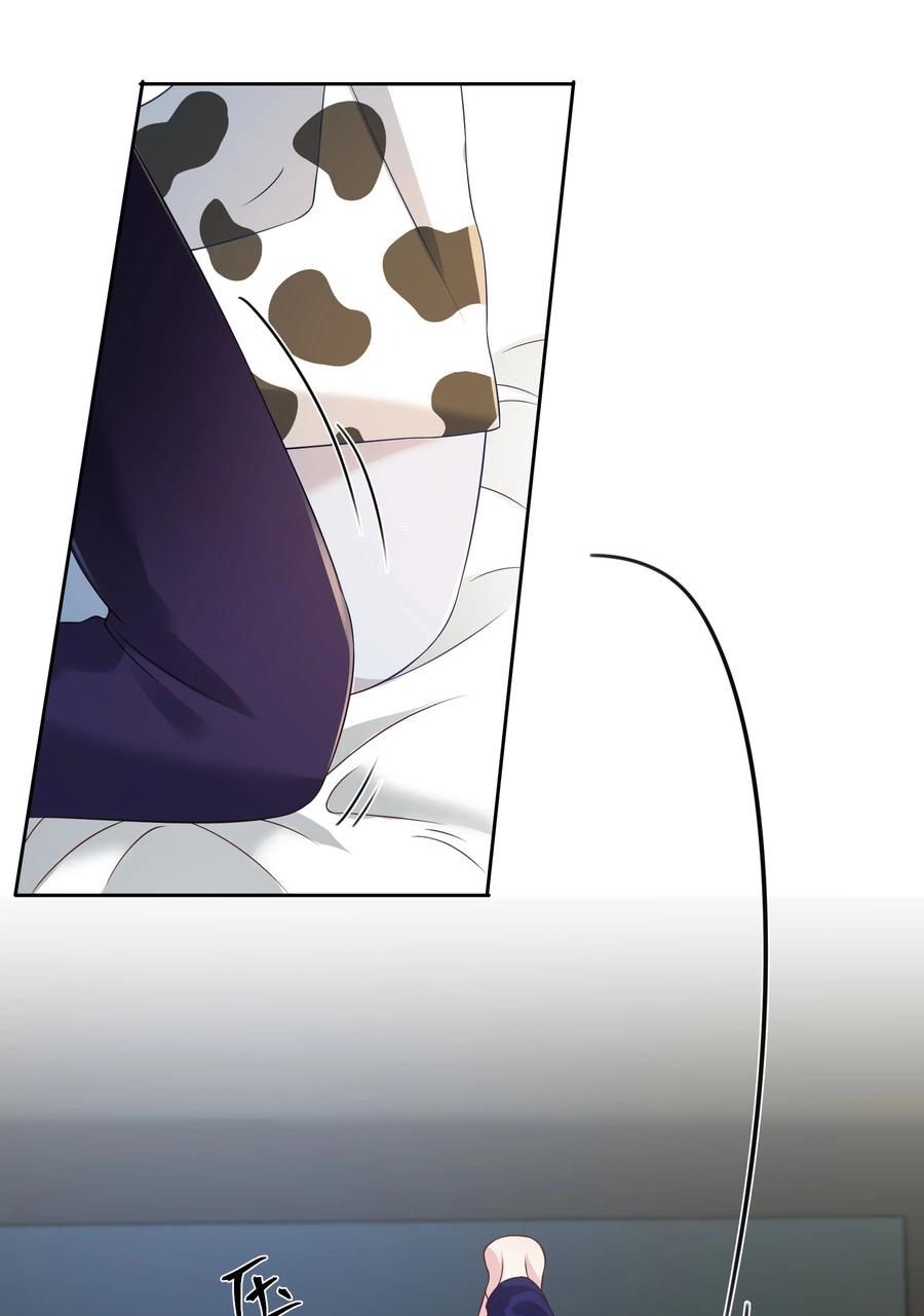 单方面已婚 - 031 试了那么久，感觉怎么样 - 第39张图