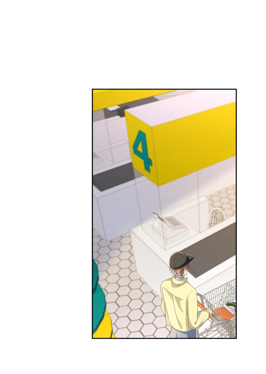 单方面已婚 - 031 试了那么久，感觉怎么样 - 第17张图