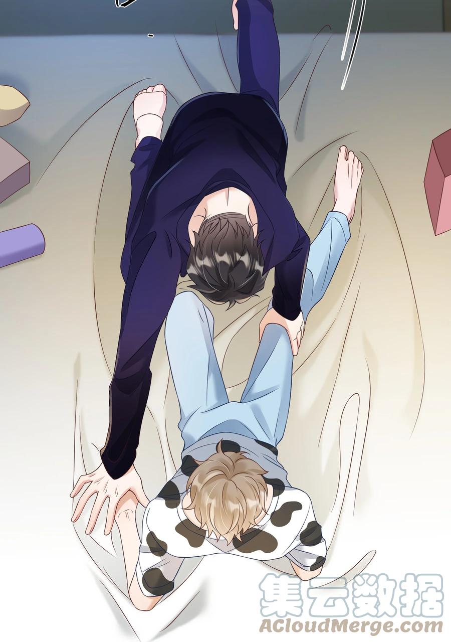 单方面已婚 - 031 试了那么久，感觉怎么样 - 第40张图