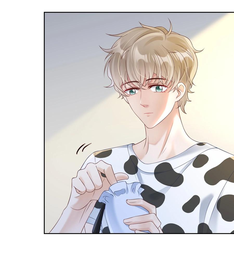 单方面已婚 - 031 试了那么久，感觉怎么样 - 第35张图