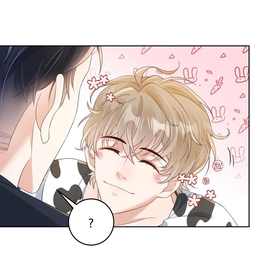 单方面已婚 - 031 试了那么久，感觉怎么样 - 第29张图