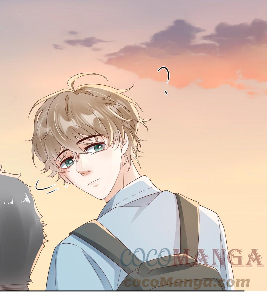 单方面已婚 - 032 相拥而眠 - 第33张图