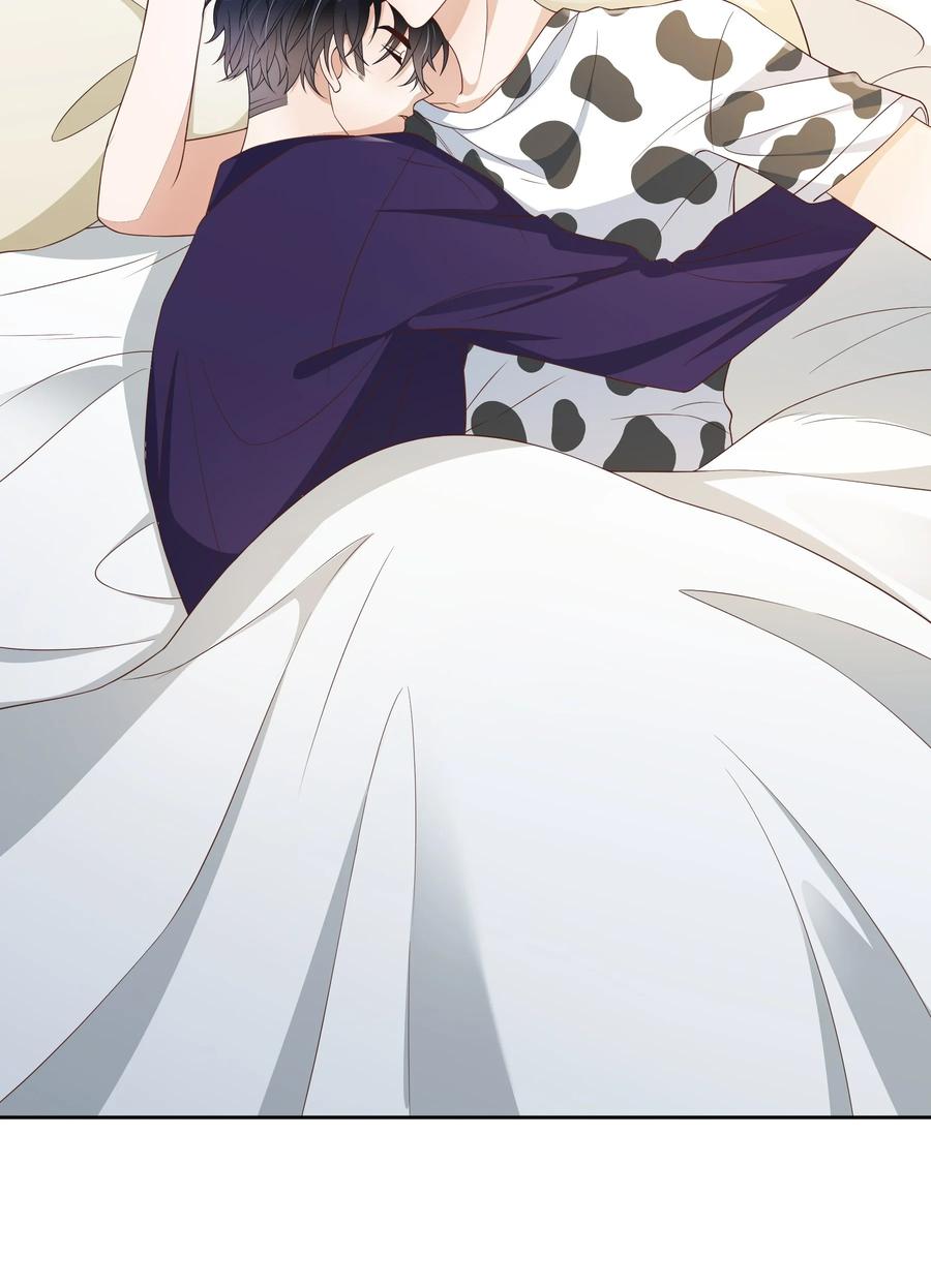 单方面已婚 - 032 相拥而眠 - 第16张图