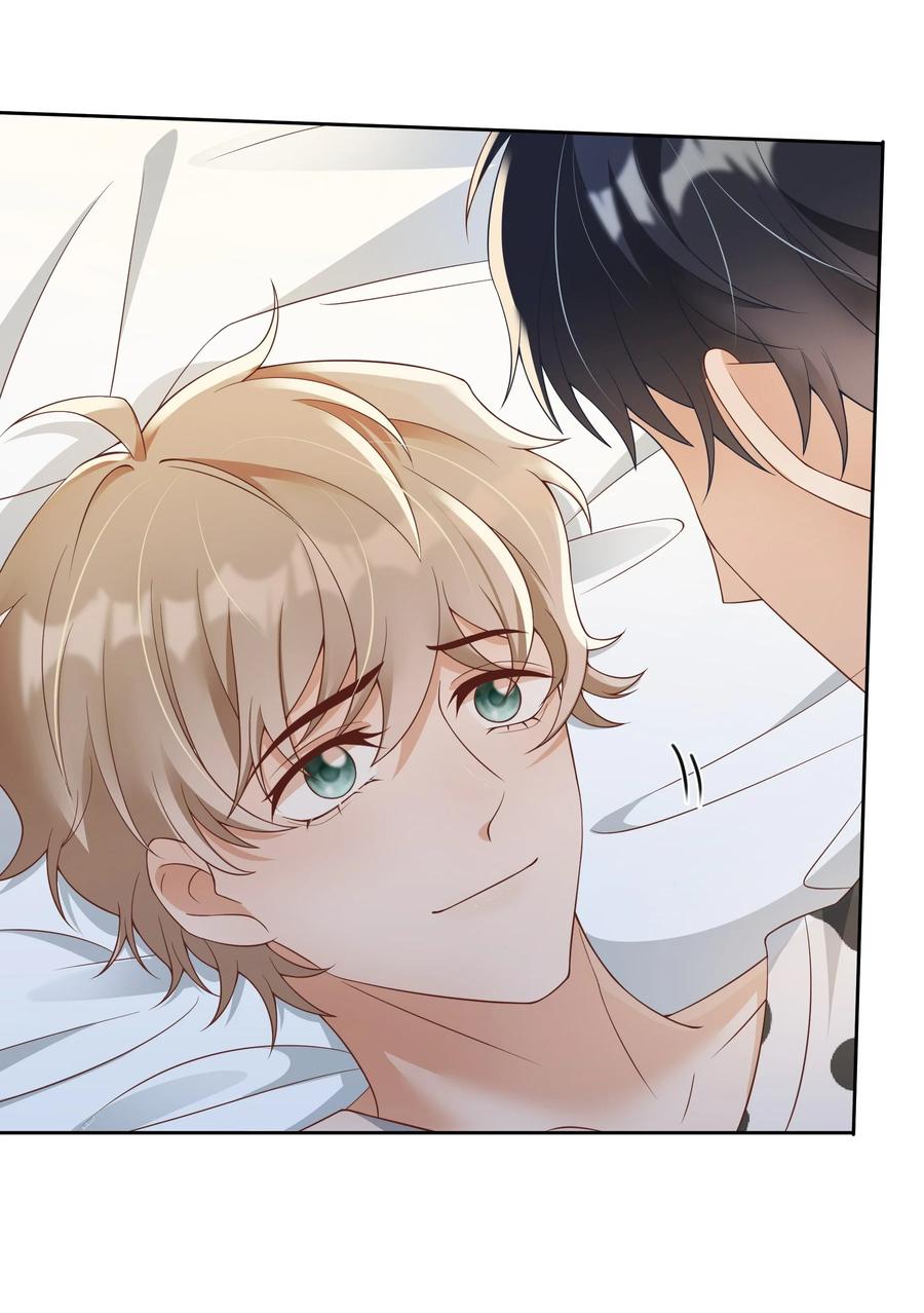 单方面已婚 - 032 相拥而眠 - 第4张图