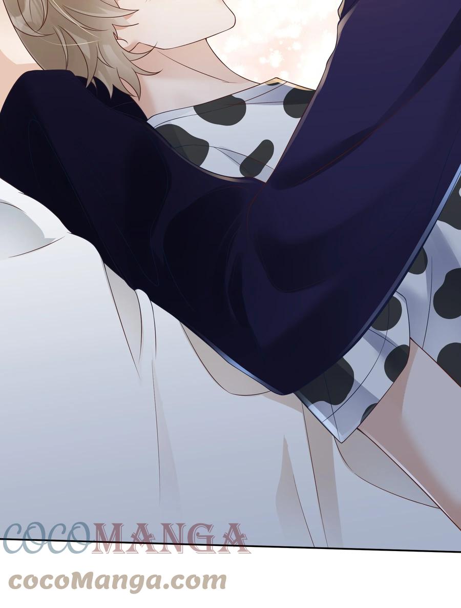 单方面已婚 - 032 相拥而眠 - 第3张图