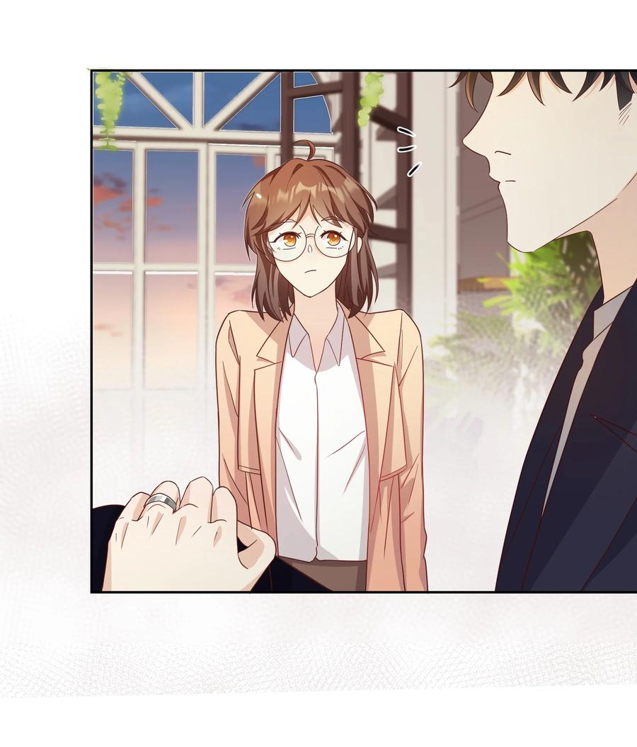 单方面已婚 - 033 你好，我是贺知秋的男朋友 - 第26张图