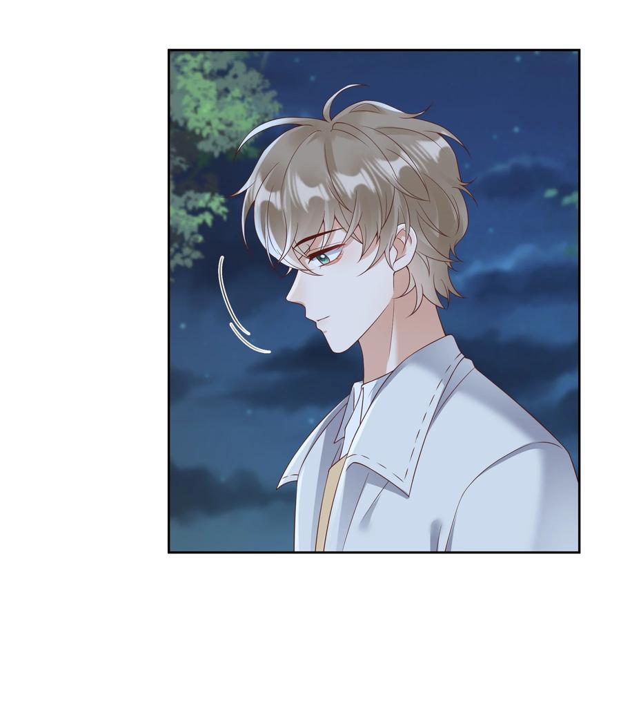 单方面已婚 - 033 你好，我是贺知秋的男朋友 - 第50张图