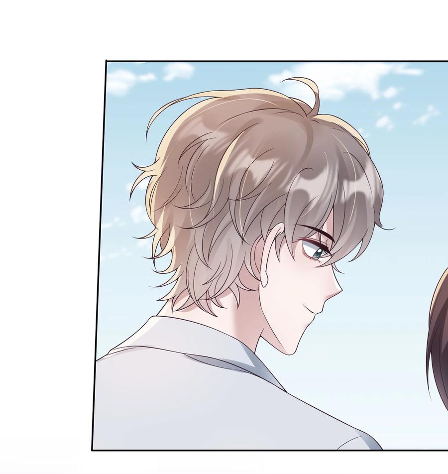 单方面已婚 - 033 你好，我是贺知秋的男朋友 - 第2张图