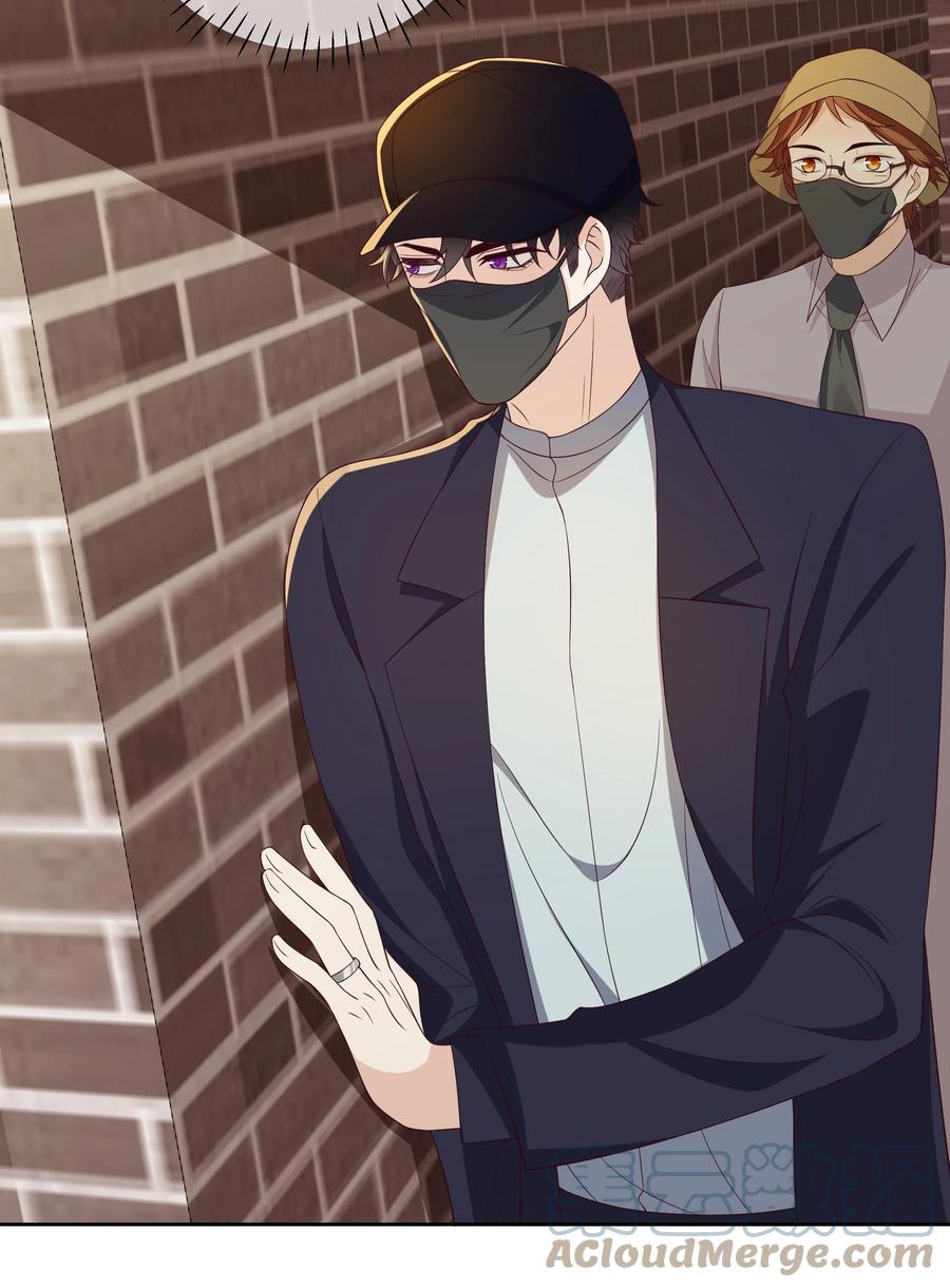 单方面已婚 - 033 你好，我是贺知秋的男朋友 - 第7张图