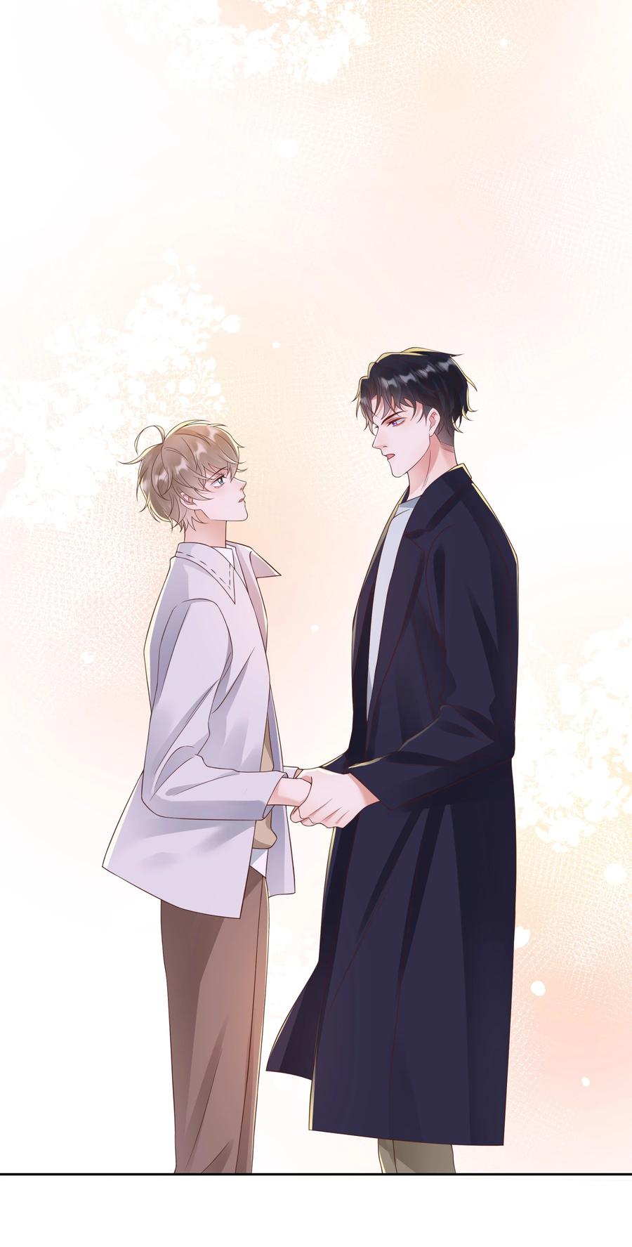 单方面已婚 - 034 我会把持不住的 - 第2张图