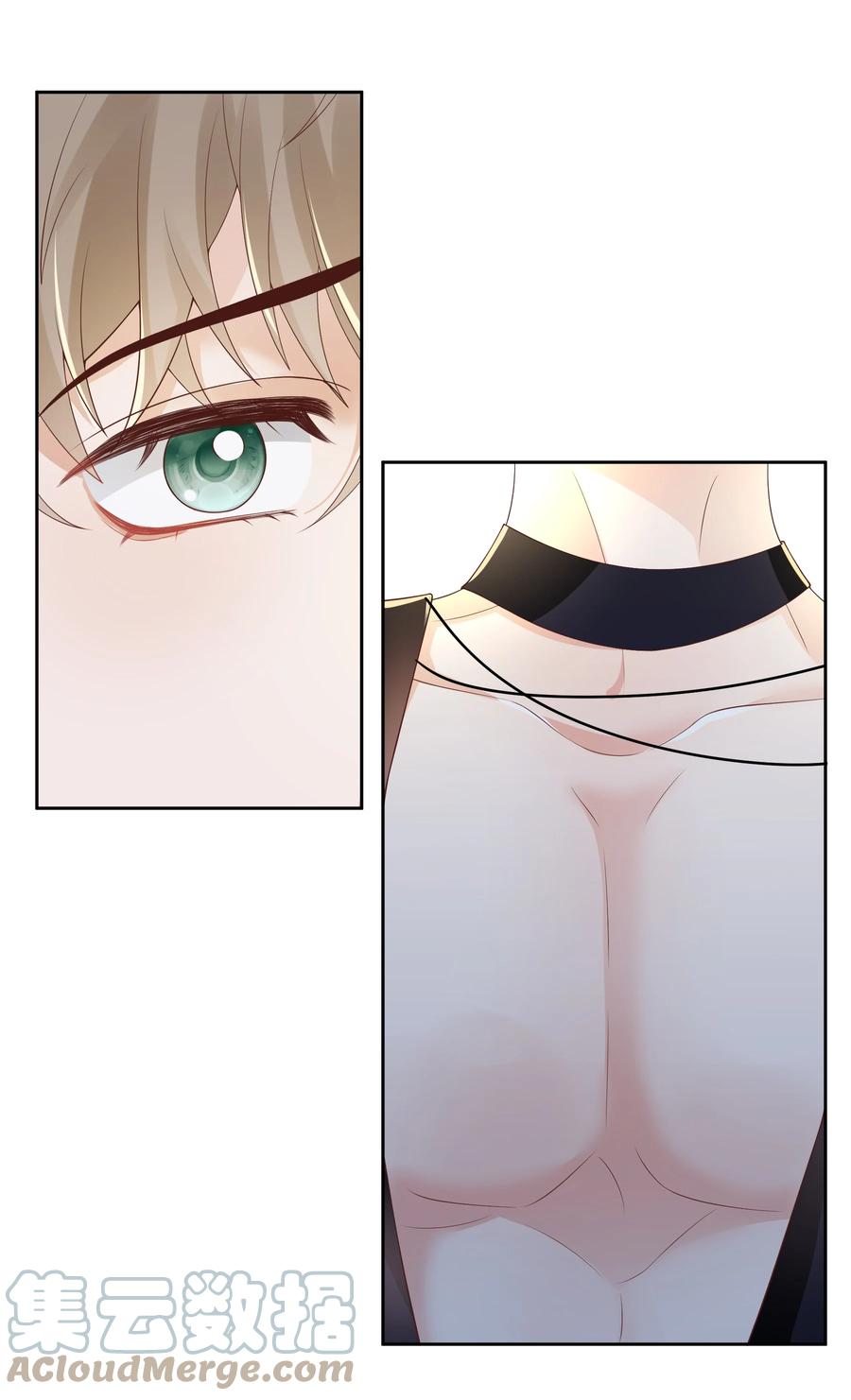 单方面已婚 - 034 我会把持不住的 - 第31张图