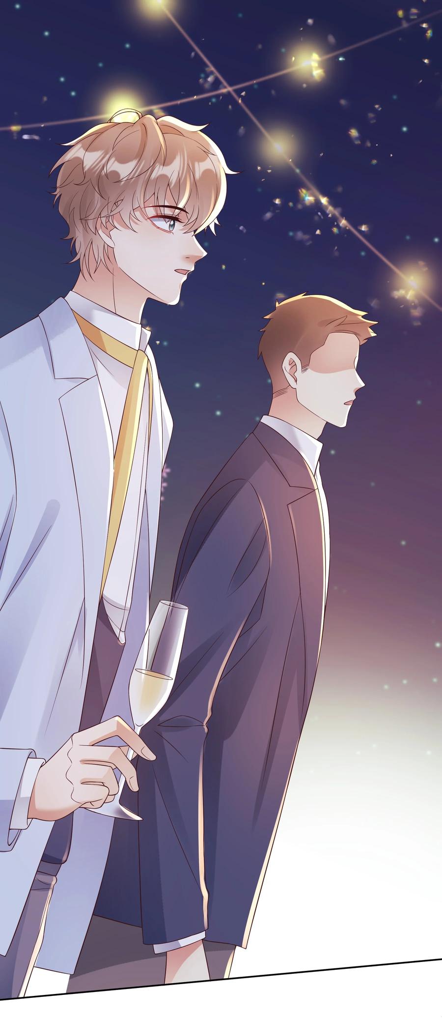 单方面已婚 - 035 灯忽然灭了之后 - 第15张图