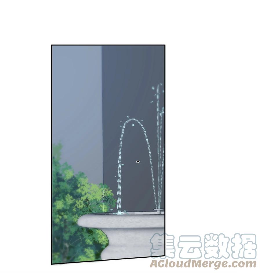 单方面已婚 - 035 灯忽然灭了之后 - 第34张图