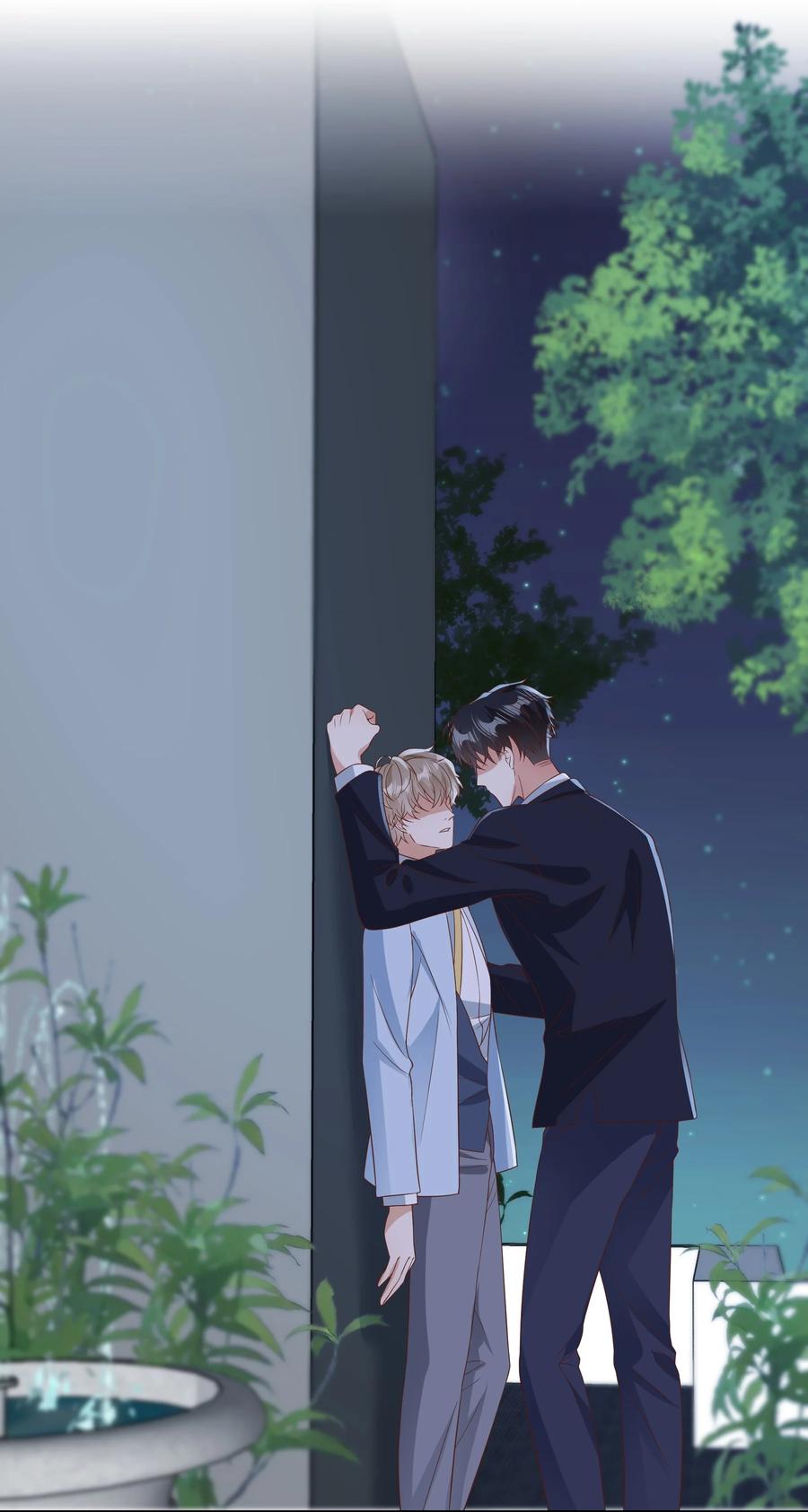 单方面已婚 - 035 灯忽然灭了之后 - 第35张图