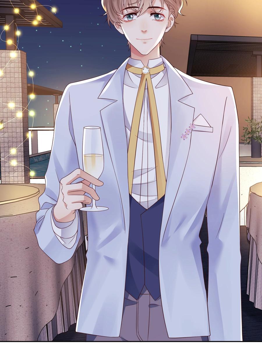 单方面已婚 - 035 灯忽然灭了之后 - 第6张图