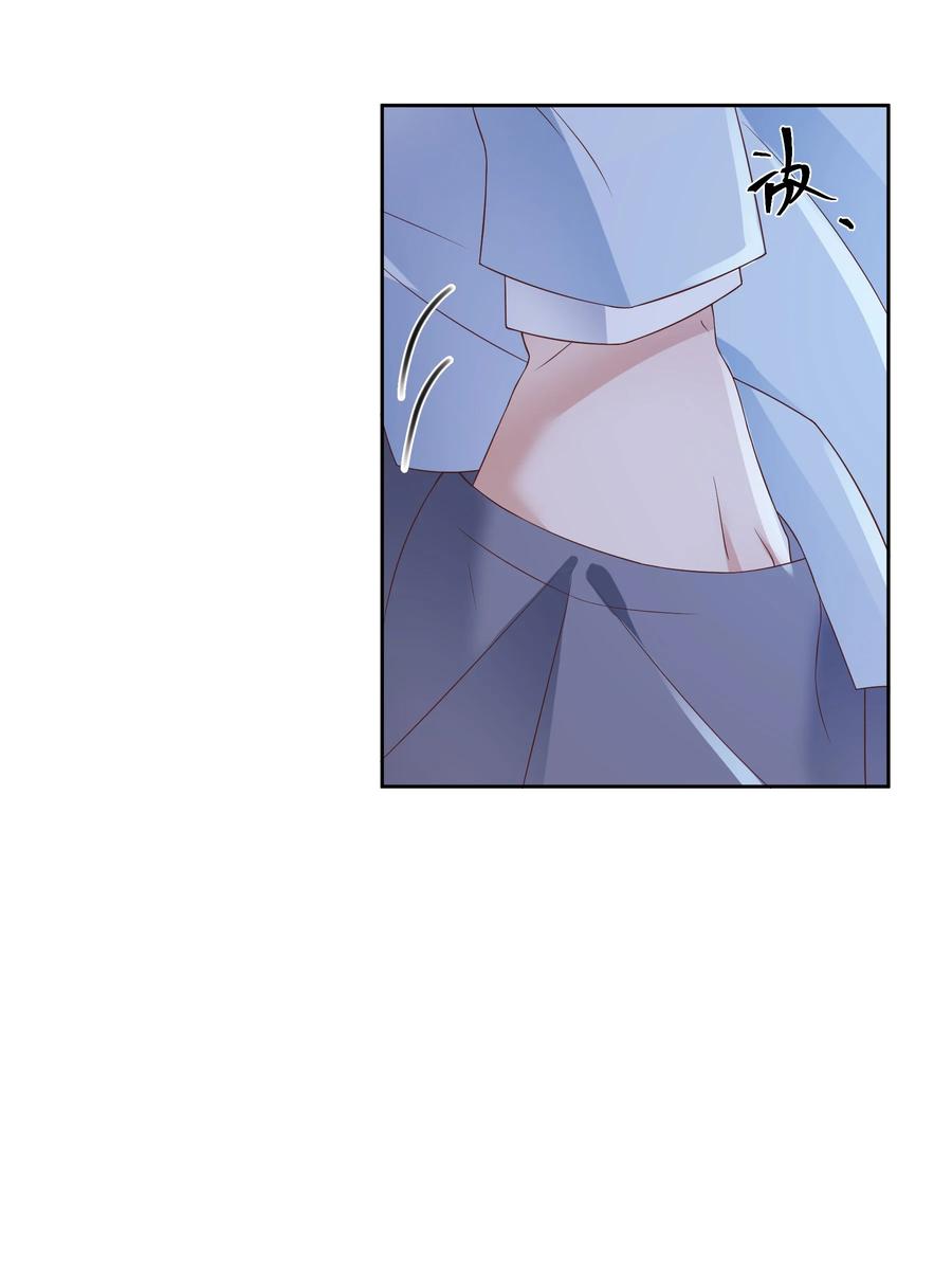 单方面已婚 - 035 灯忽然灭了之后 - 第47张图