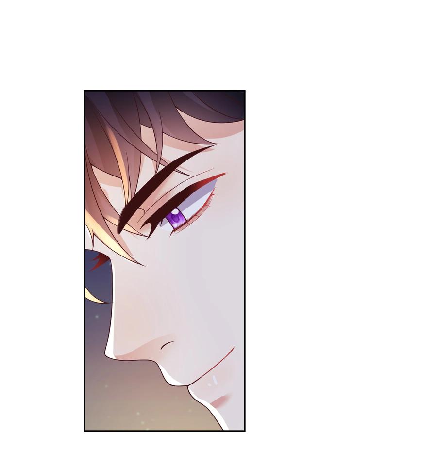 单方面已婚 - 035 灯忽然灭了之后 - 第24张图