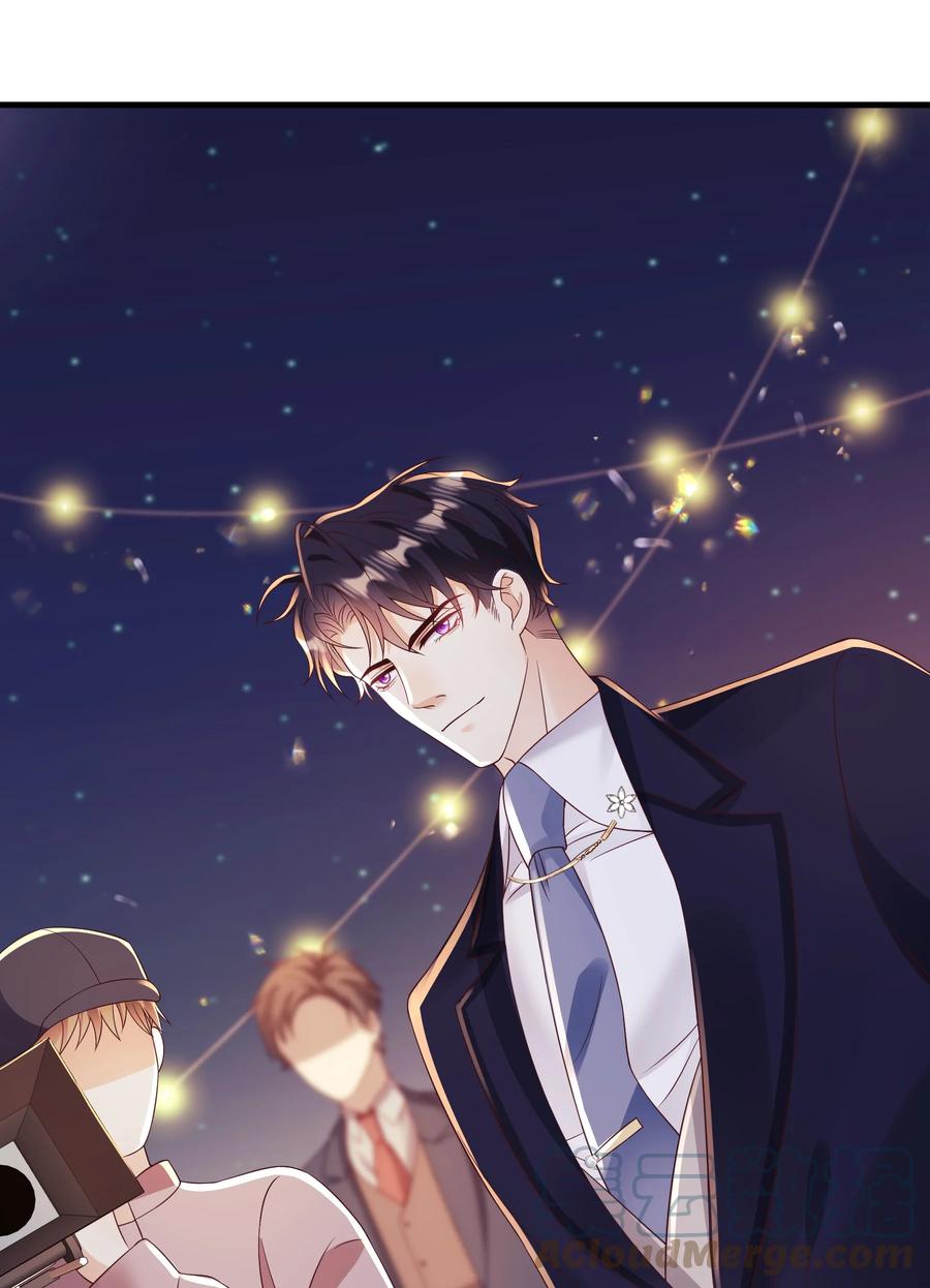 单方面已婚 - 035 灯忽然灭了之后 - 第13张图