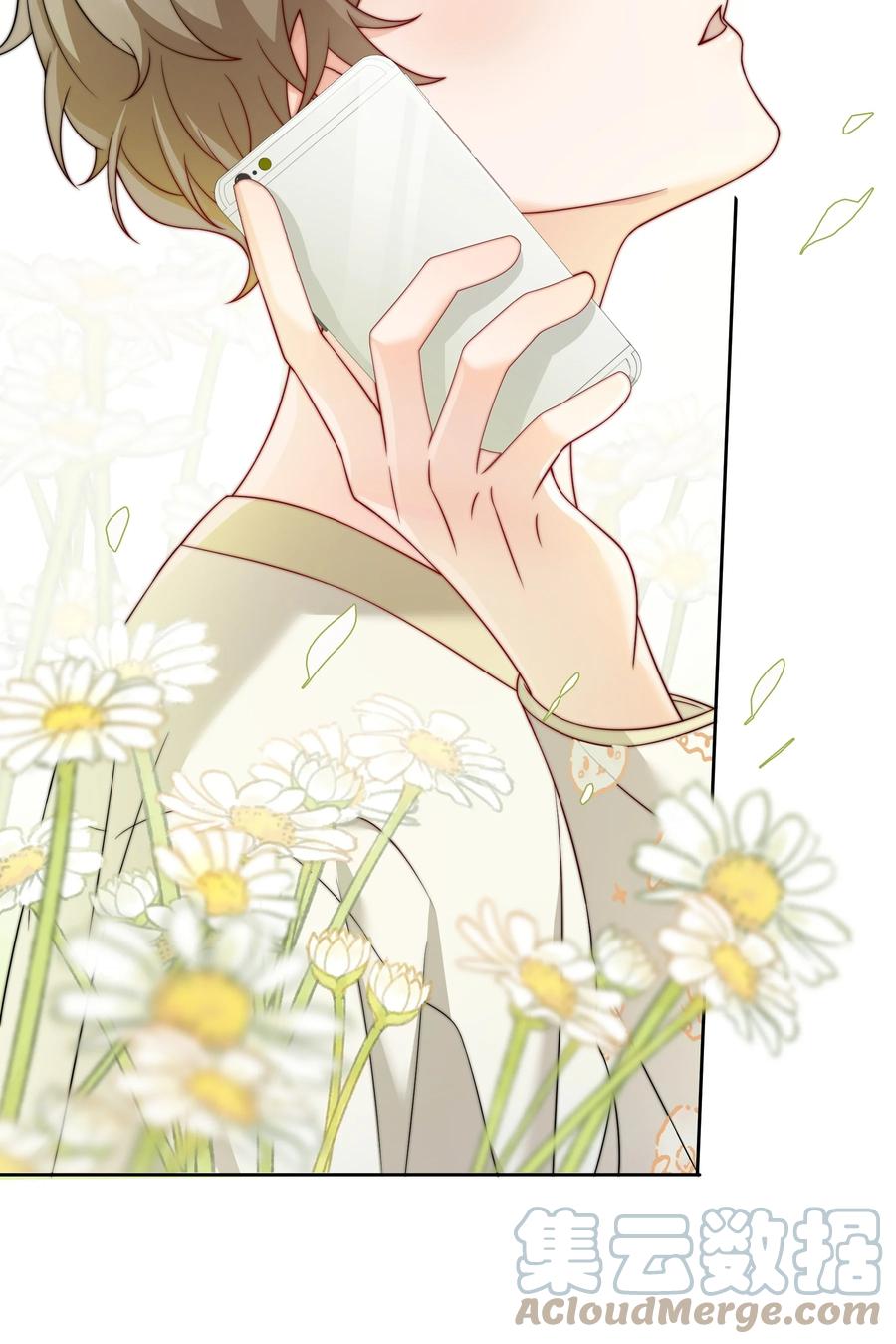 单方面已婚 - 036 只亲两分钟还不够吗 - 第41张图