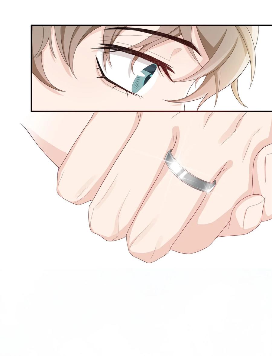 单方面已婚 - 002 他看你的眼神怪怪的 - 第47张图