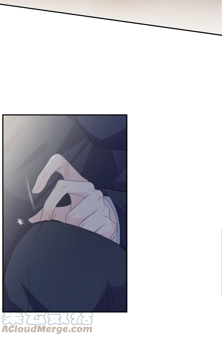 单方面已婚 - 002 他看你的眼神怪怪的 - 第3张图