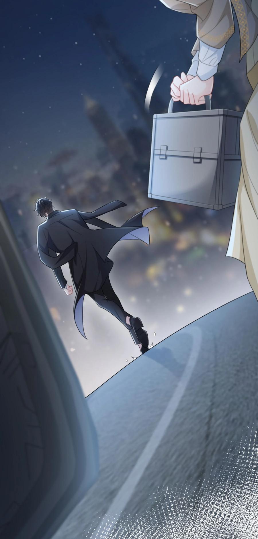 单方面已婚 - 002 他看你的眼神怪怪的 - 第10张图