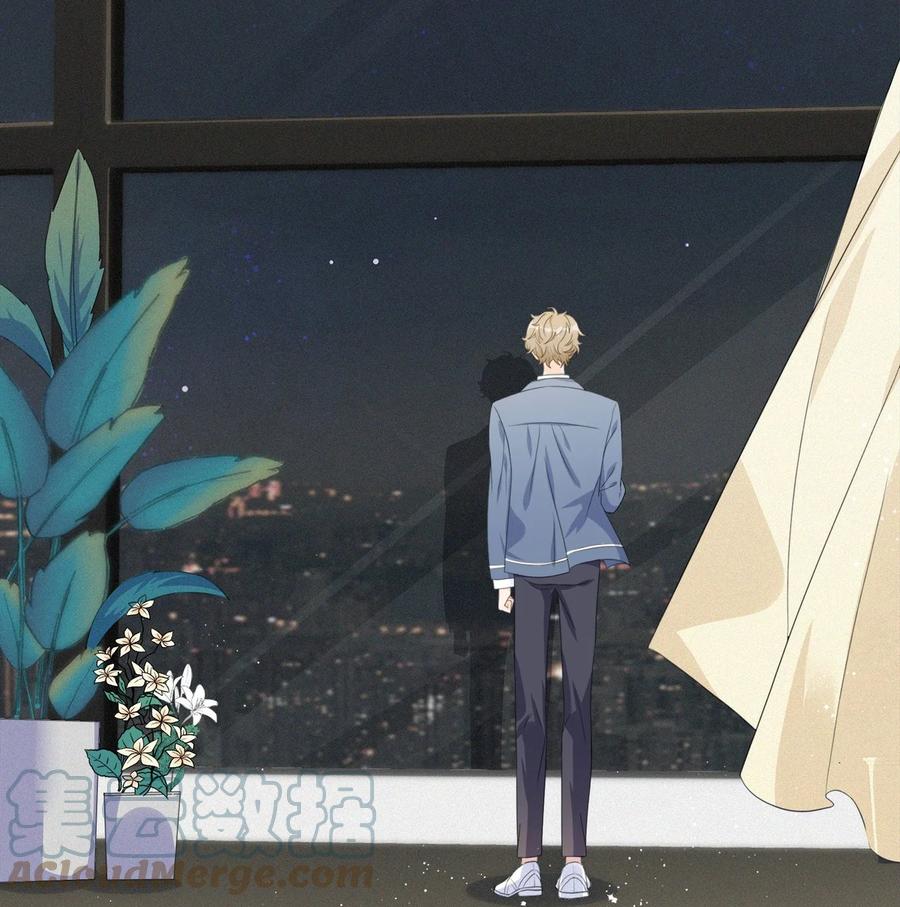 单方面已婚 - 002 他看你的眼神怪怪的 - 第54张图