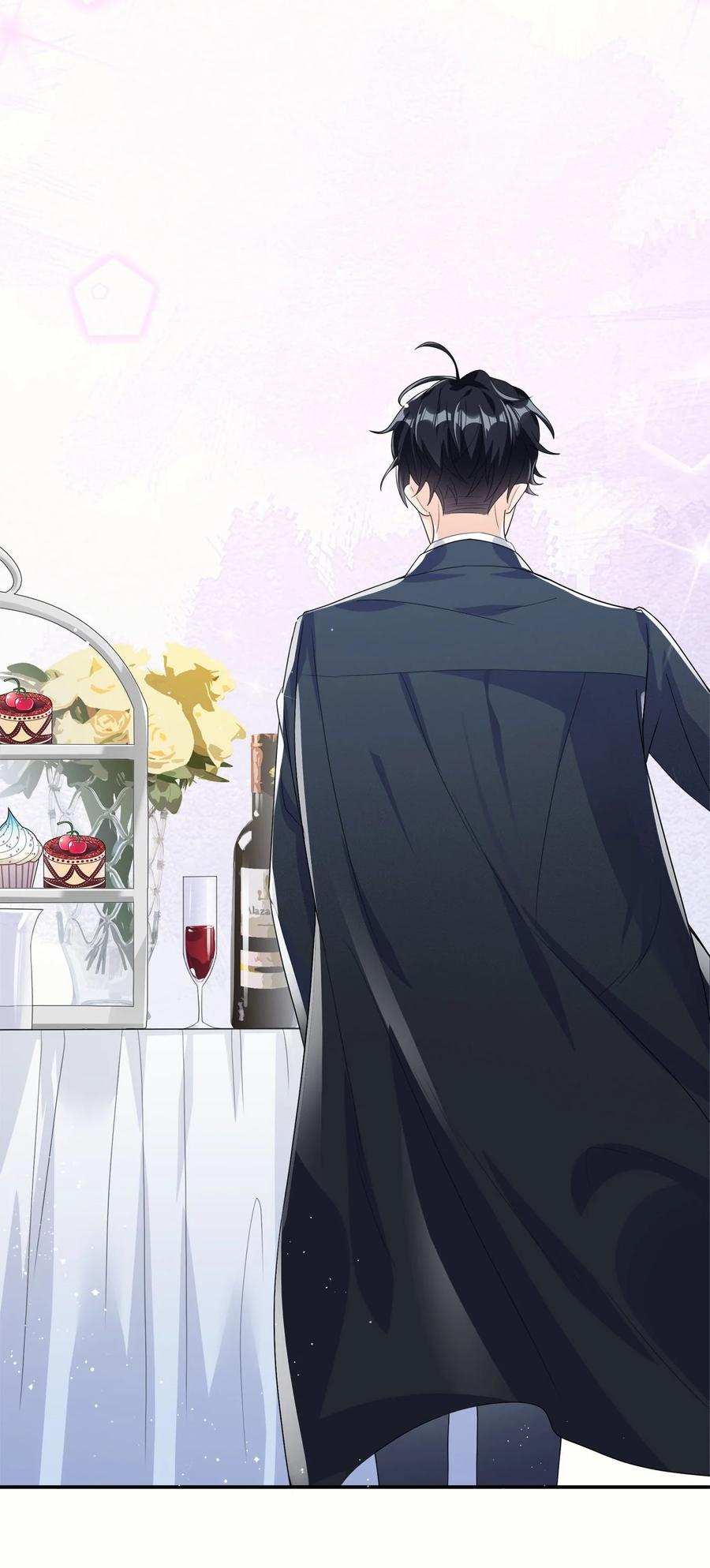 单方面已婚 - 002 他看你的眼神怪怪的 - 第68张图