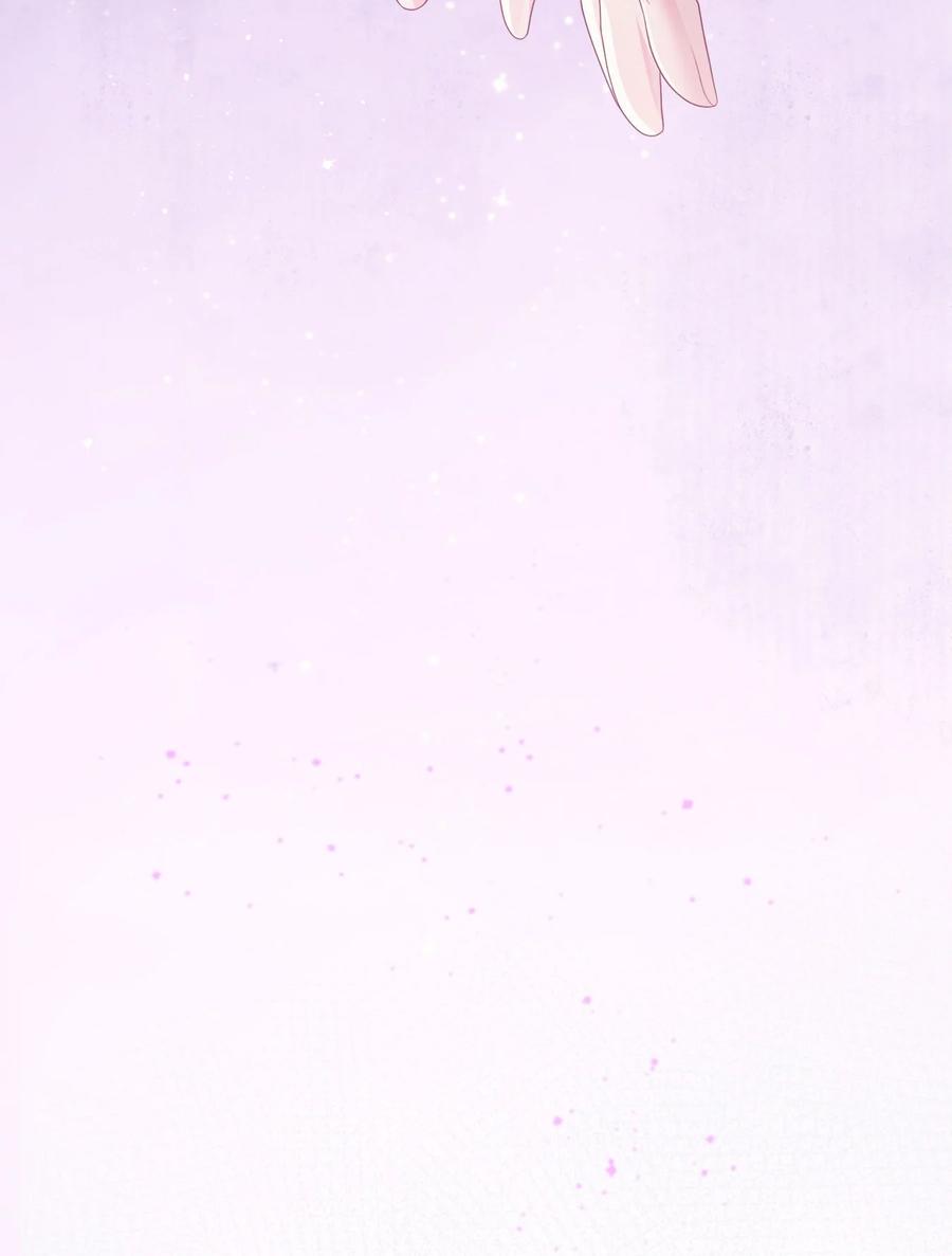 单方面已婚 - 002 他看你的眼神怪怪的 - 第70张图