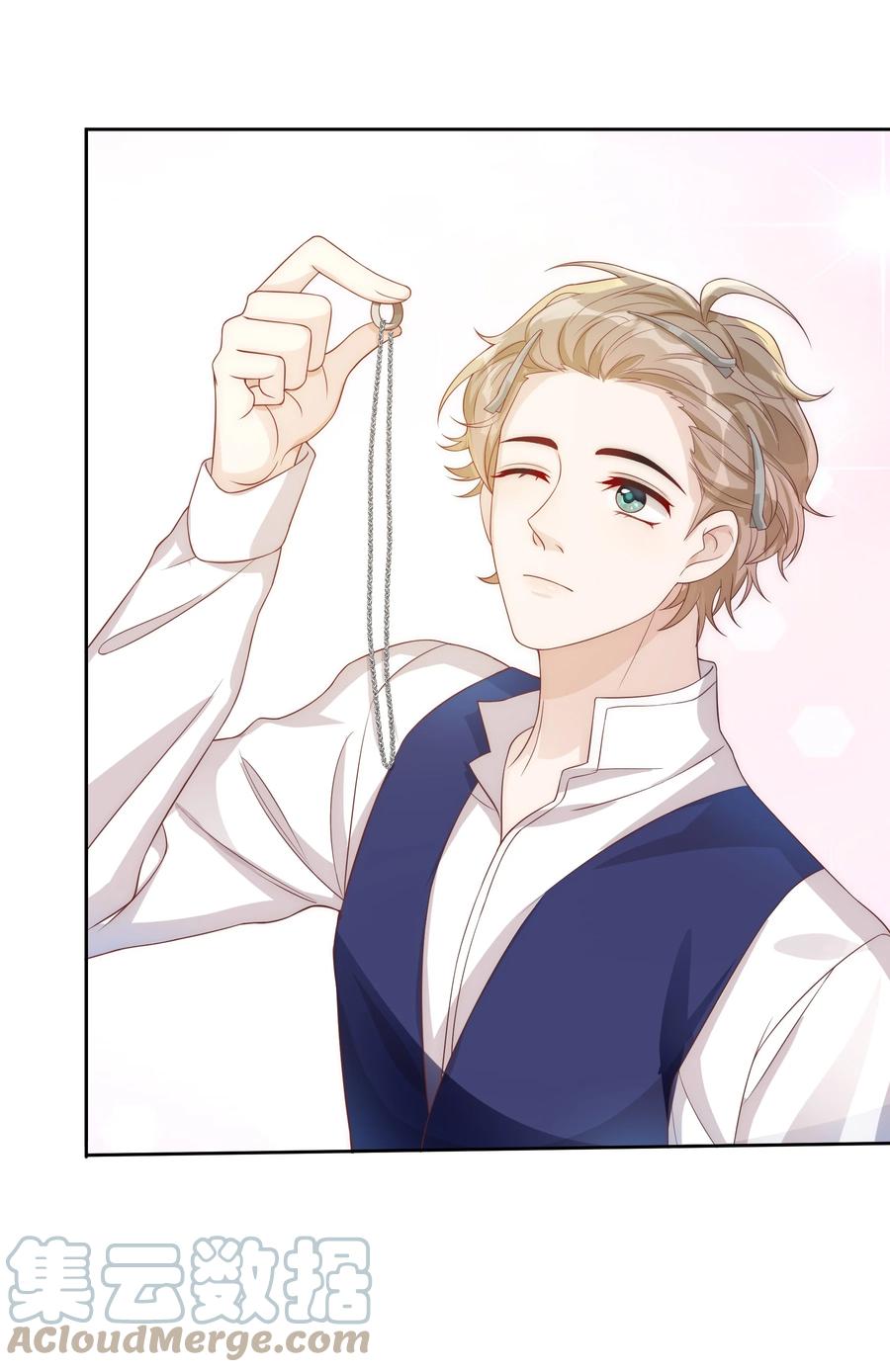 单方面已婚 - 037 李郁泽，你的戒指是…… - 第13张图