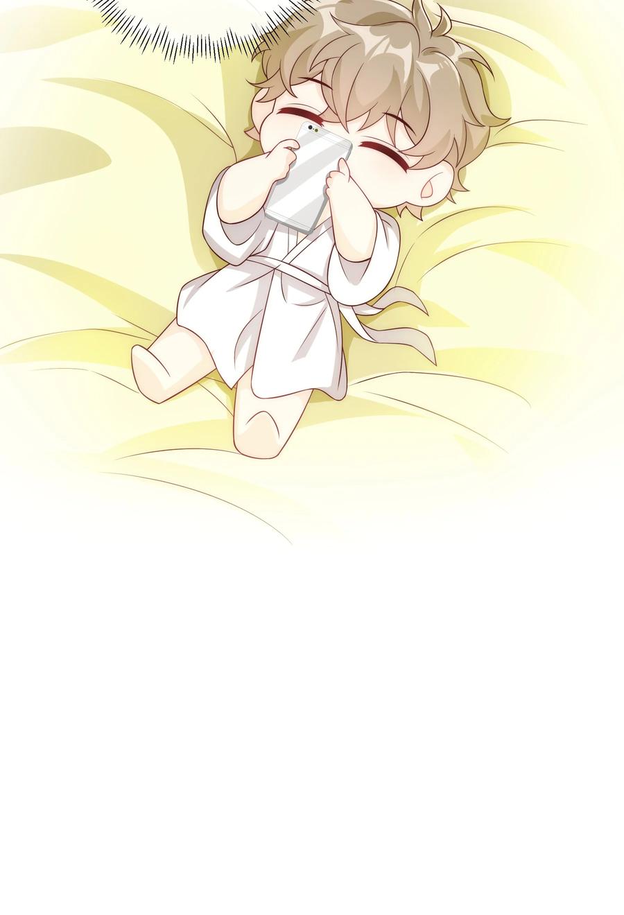 单方面已婚 - 038 哪怕是陷阱我也心甘情愿 - 第5张图