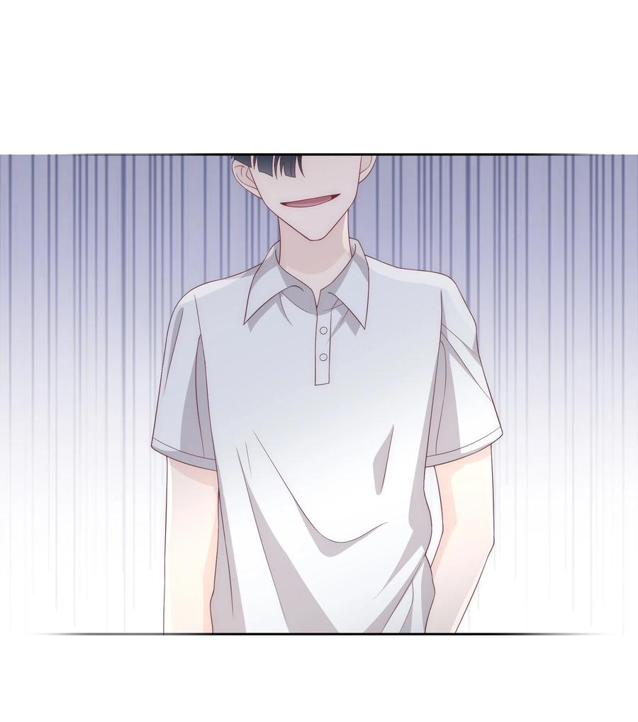 单方面已婚 - 038 哪怕是陷阱我也心甘情愿 - 第21张图