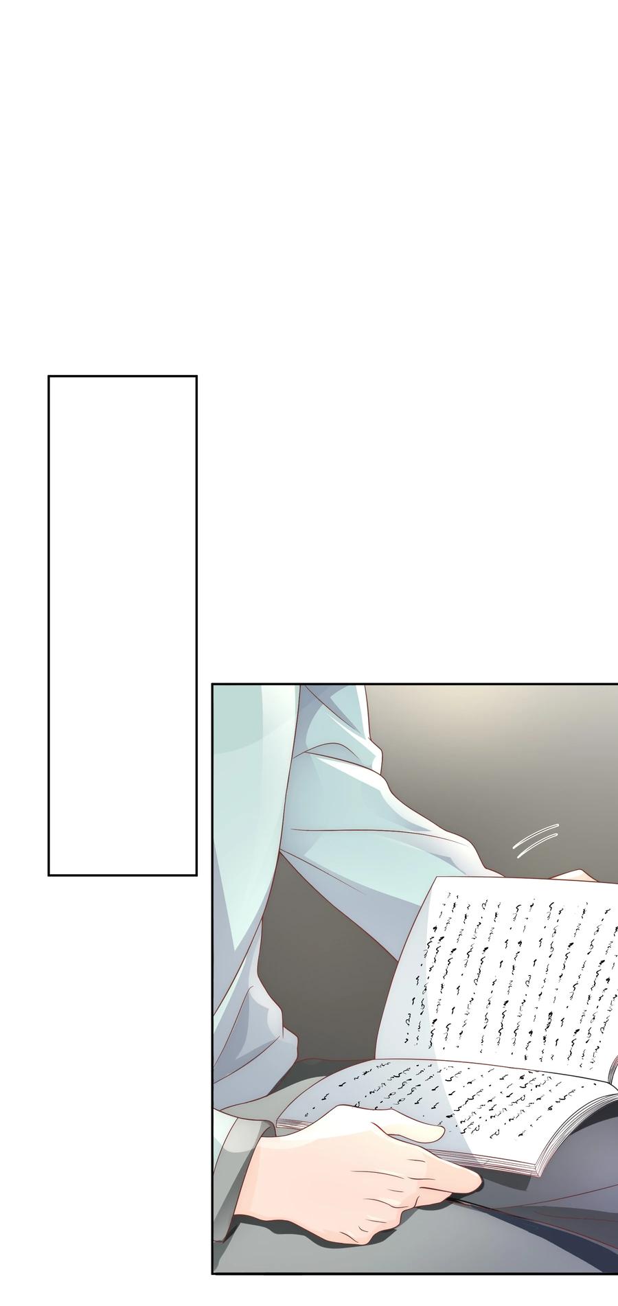 单方面已婚 - 038 哪怕是陷阱我也心甘情愿 - 第24张图