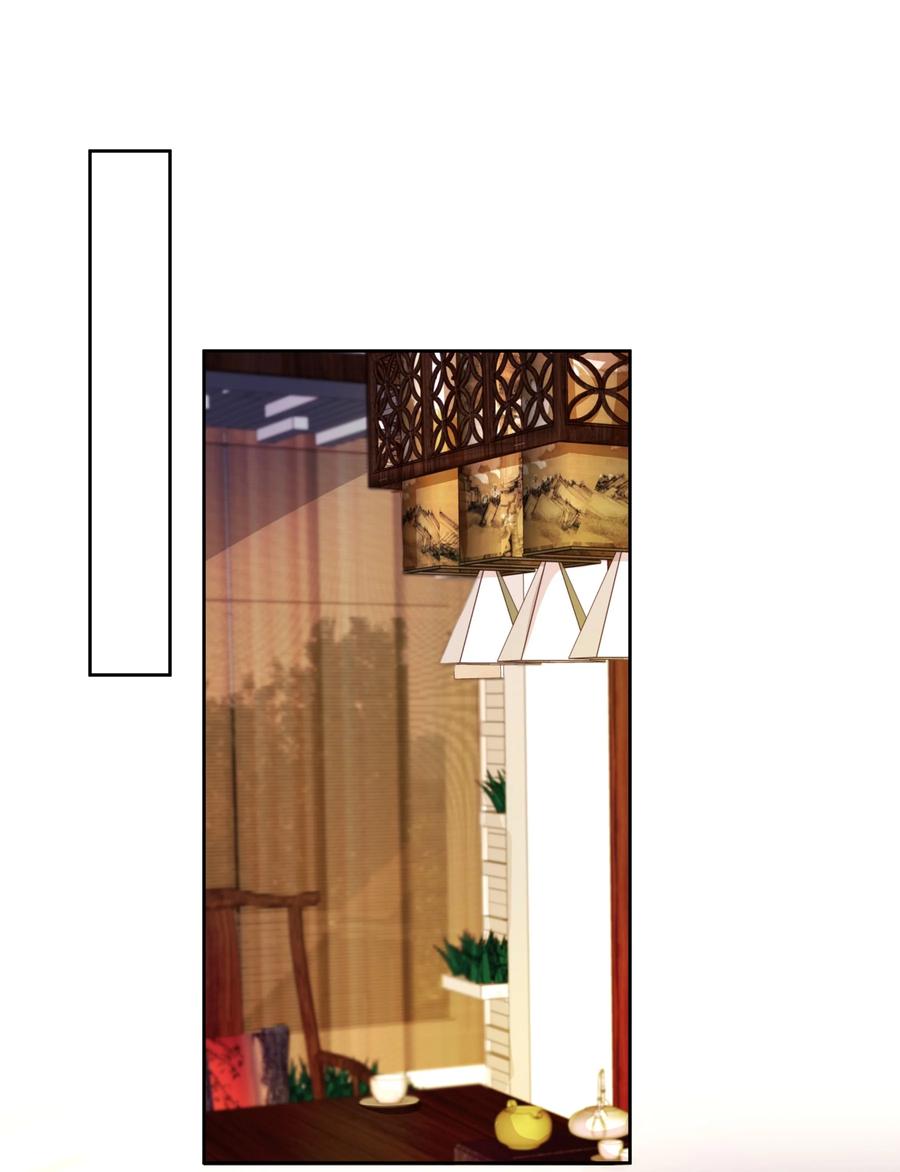 单方面已婚 - 039 当年的真相大白了 - 第26张图