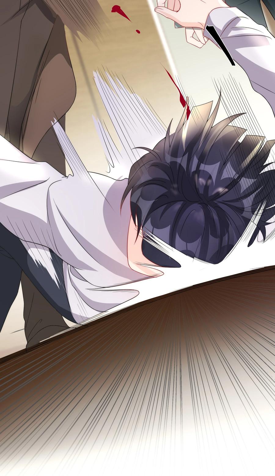 单方面已婚 - 040 就是他把李郁泽给打了？ - 第17张图