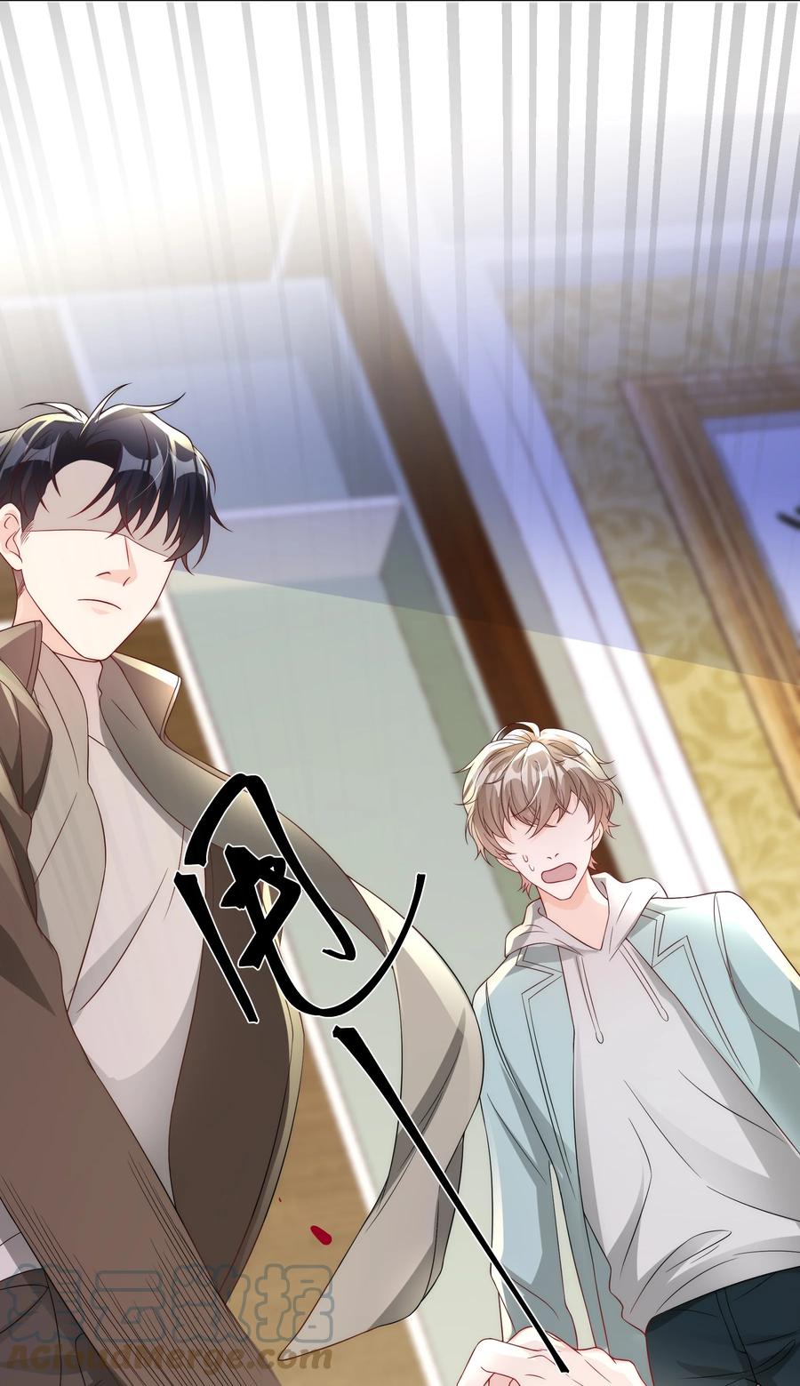 单方面已婚 - 040 就是他把李郁泽给打了？ - 第16张图