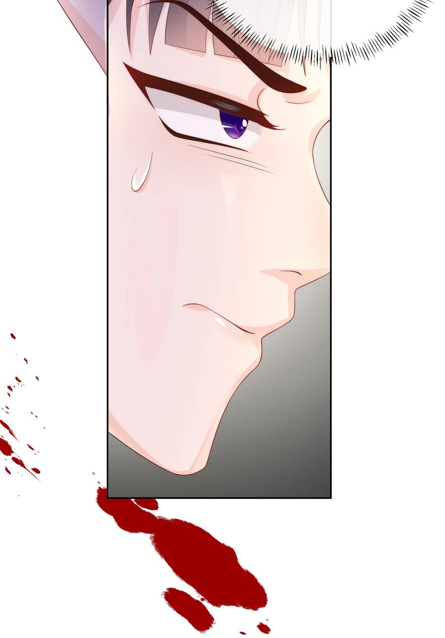 单方面已婚 - 040 就是他把李郁泽给打了？ - 第5张图