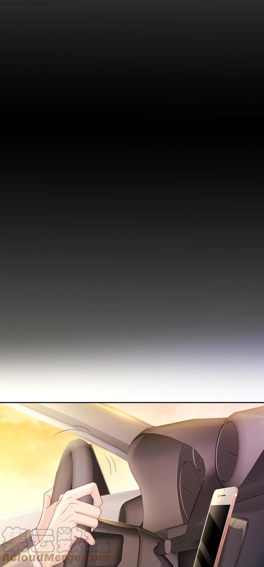 单方面已婚 - 040 就是他把李郁泽给打了？ - 第31张图