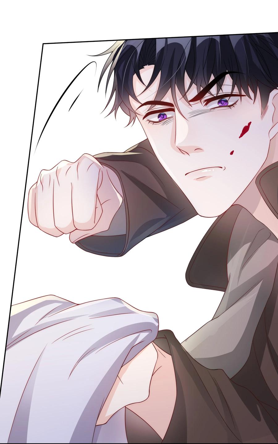 单方面已婚 - 040 就是他把李郁泽给打了？ - 第15张图