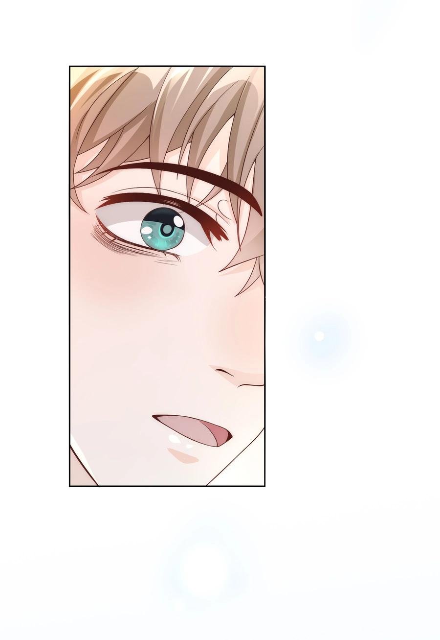 单方面已婚 - 041 被发现，坦白了 - 第28张图