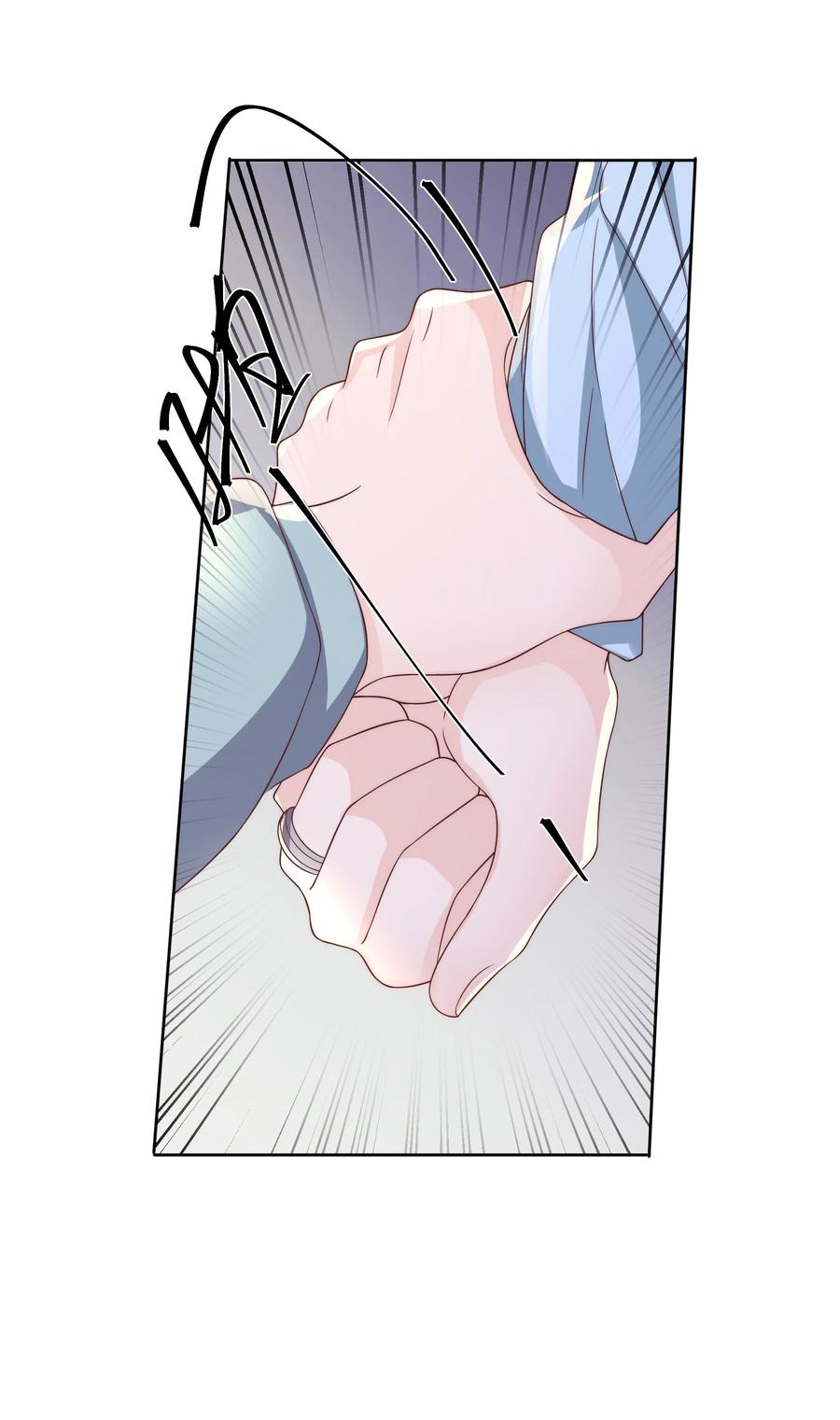 单方面已婚 - 041 被发现，坦白了 - 第24张图