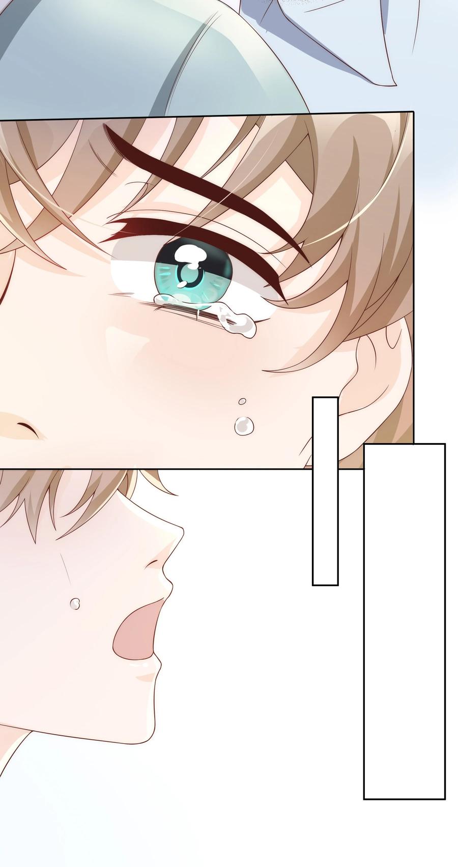 单方面已婚 - 042 我的终生伴侣只有你一个 - 第4张图