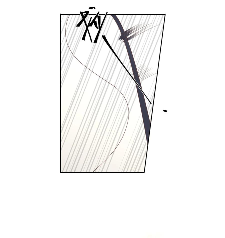 单方面已婚 - 042 我的终生伴侣只有你一个 - 第36张图